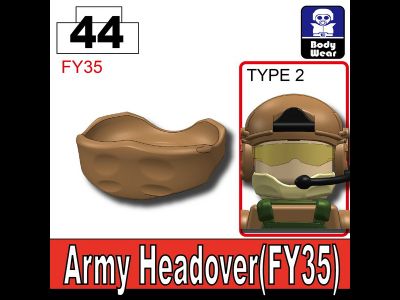 Армейский шарф Бафф Headover Si-Dan Toys (dark tan)