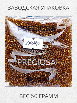 Бисер чешский круглый preciosa 10/0, прозрачный с серебристой серединкой, коричневый (17090), 50 грамм