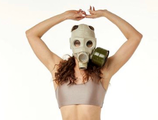 Топ Camelia - Nude, шорты Zeta - Black