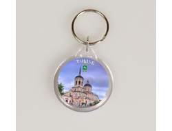 Пластиковый брелок круг 40 мм. - Богоявленский Собор, Томск | интернет-магазин 2fru.ru