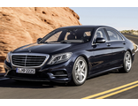 Mercedes S (W222) VI поколение (05.2013-08.2020)
