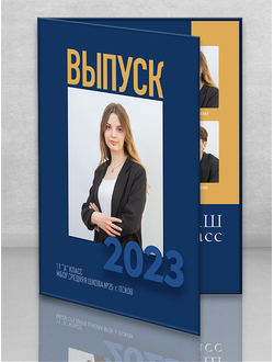 Планшет "Синий"