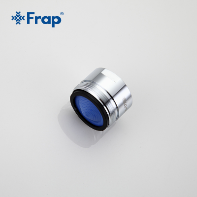 Аэратор с наружной резьбой FRAP F72
