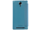 Чехол-книжка Nillkin для Lenovo P90 (K80M)