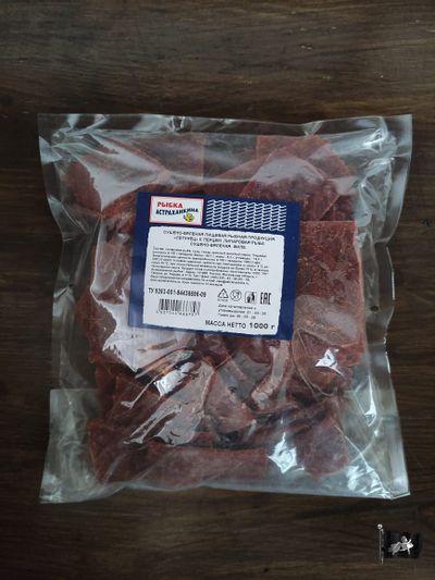 Тунец С ПЕРЦЕМ (Астраханкина)