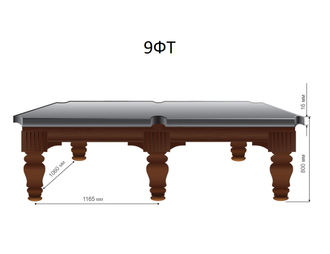 Бильярдный стол Домашний 8/9 футов