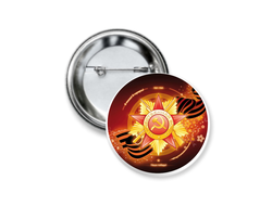 Значок 9 мая №12