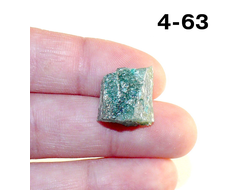 Авантюрин натуральный (необработанный) зеленый №4-63: 3,5г - 15*14*12мм