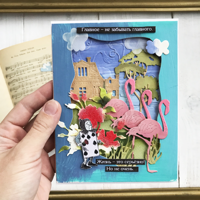 Набор ножей для вырубки "Лето розового цвета"