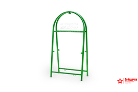 Рама штендера Арочная, 1300х660, цвет зелёный/RAL 6029, в упаковке. Производство ООО "Звёздочка"