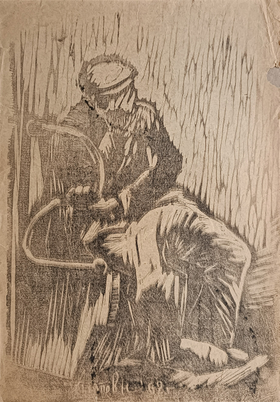 "Неудачное свидание" линогравюра Агапов Г.(Ю.) К. 1960-е годы