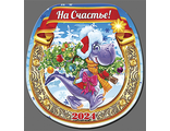 П1 - Елка