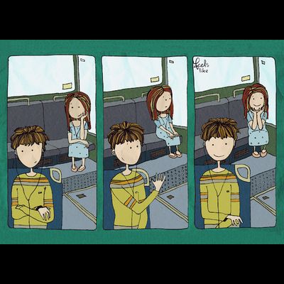 D0238 Первое чувство