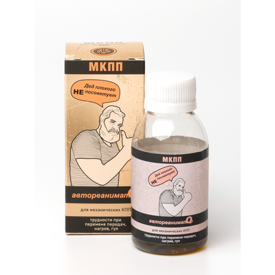 "Автореаниматор МКПП" для устранения шума и трудностей при переключении механических КПП легковых ав