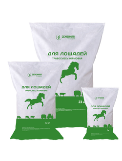 Семена кормовых травосмесей  "Для лошадей" 23 кг