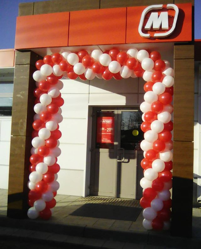 Стандартная гирлянда из воздушных шаров (арка, колонна)