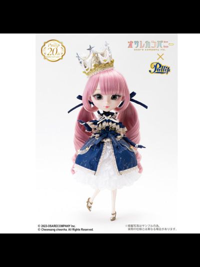 Кукла Пуллип (Pullip Emma)