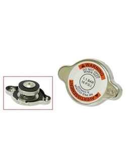 Прочие запчасти системы охлаждения для снегоходов,запчасти системы охлаждения для снегоходов