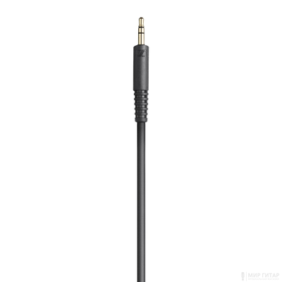 Sennheiser HD 200 PRO 3