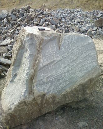 Глыба негабаритная