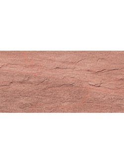 Skyline Горизонт