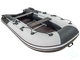 Лодка ПВХ Мастер Лодок Ривьера Компакт 2900СК "Комби" Св.Серый / Чёрный