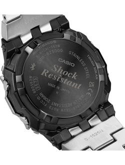 Часы Casio G-Shock GMW-BZ5000D-1