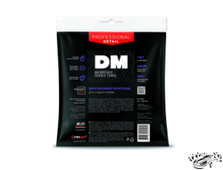 Микрофибра двухсторонняя для сушки авто  DM-057D, 50*70 см