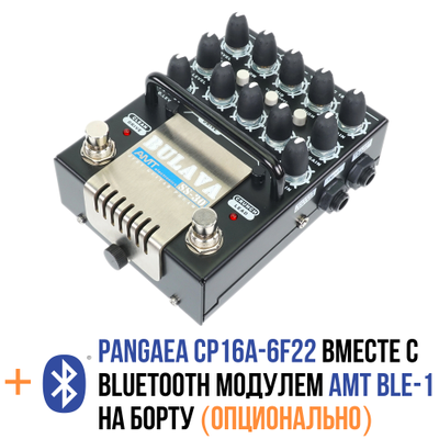 AMT BULAVA SS-30 - трёхканальный JFET гитарный предусилитель [без БП]