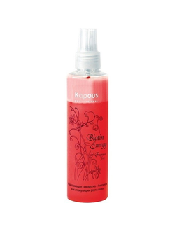 KAPOUS Fragrance free Укрепляющая сыворотка с биотином для стимуляции роста волос