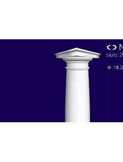 Полуколонны