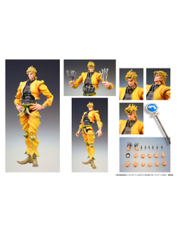 Фигурка Дио Брандо (Dio Brando)