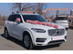 Volvo XC90 New