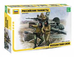 Сборная модель: (Звезда 3615) Российские танкисты
