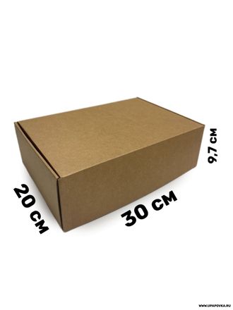 Коробка картонная 30 x 20 x 9,7 см