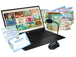 Ноутбук для кабинета логопеда