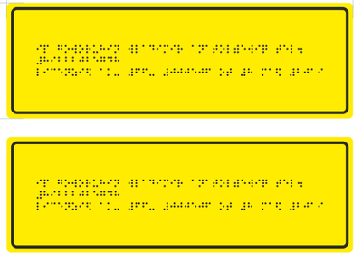 Тактильные таблички по Брайлю, рельефные таблички для слепых, выпуклые таблички для гос учреждений