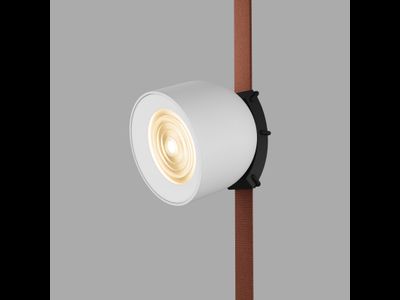 Трековый светильник BELTY SPOT DK5541-WH+BK