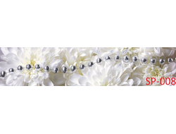 SP-008  ЦВЕТЫ И БУСЫ Глянцевая стеновая панельALBICO 2800*610*6мм *