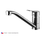 Смеситель для мойки Lemark Partner LM6554C