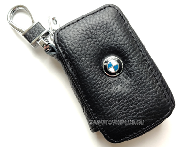 Ключница авто из натуральной кожи флотер с логотипом BMW