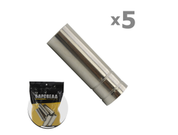 Сопло газовое Mig ERGOPLUS 14,15 ф 16,0 мм, L=53 мм (уп. 5 шт.), БАРСВЕЛД