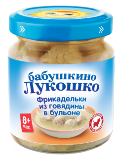 БАБУШКИНО ЛУКОШКО пюре  Фрикадельки из говядины в бульоне 100 грамм