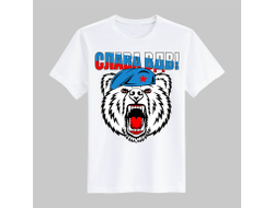 Футболка #33 ВДВ