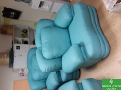 Обивка кресла натуральная кожа.
☎ 