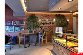 Кофейня "Kenigsbacker" Кирпич "Немецкий"
