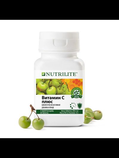 ПОДДЕРЖКА ИММУНИТЕТА Nutrilite Витамин С плюс, 60 таб.