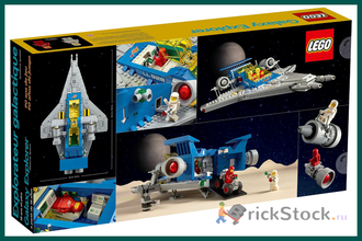 Lego classic space galaxy explorer hot sale