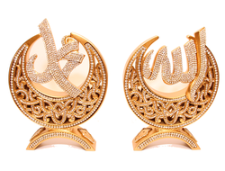 Мусульманский настольный сувенир надписи "Аллах" и "Мухаммад" в полумесяце. Комплект из 2-х предмет