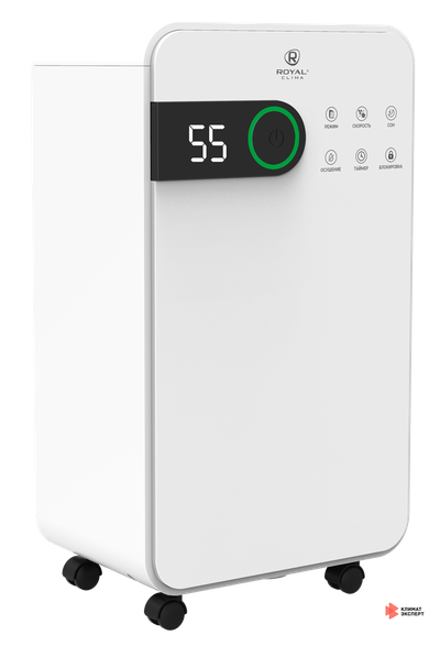 Осушитель воздуха Royal Clima серии PACIFIC Studio RD-PC16-E